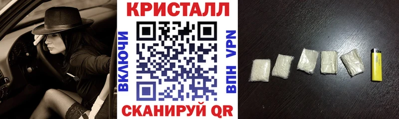 АМФЕТАМИН 98%  Мегион 