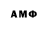 Гашиш VHQ QORA KOZLAR