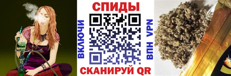 БУТИРАТ буратино  гидра зеркало  Мегион 