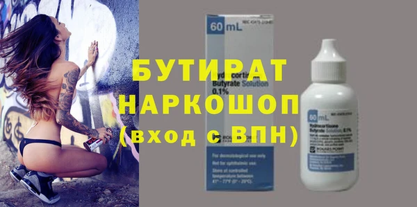 гидропоника Алзамай