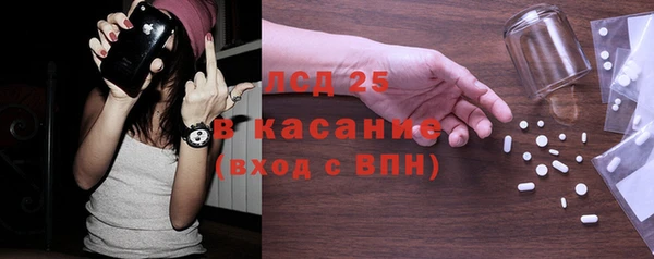 соль курить ск Алексин