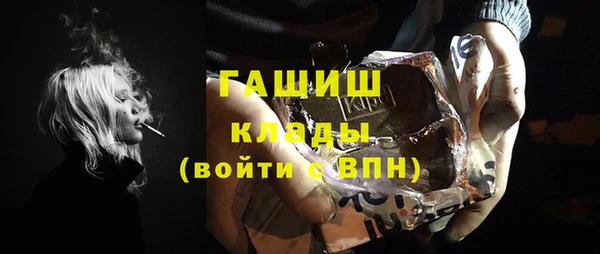 Альфа ПВП Алексеевка