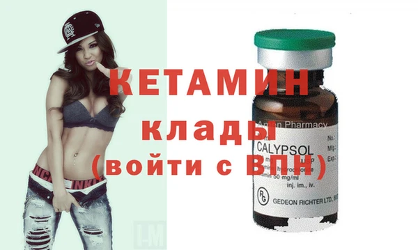 гидропоника Алзамай