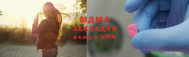 прущая мука Покров
