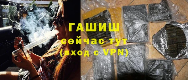 прущая мука Покров