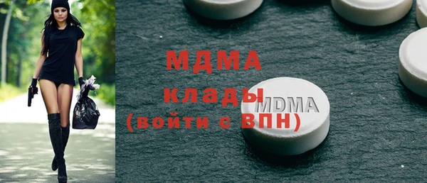 гидропоника Алзамай