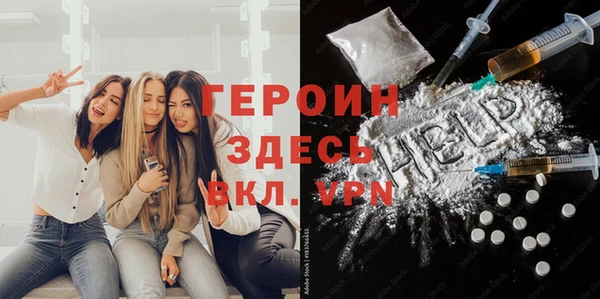 соль курить ск Алексин
