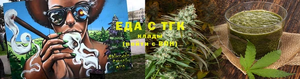 соль курить ск Алексин