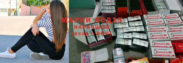 Альфа ПВП Алексеевка