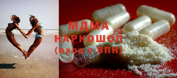 Альфа ПВП Алексеевка