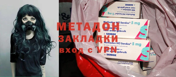 соль курить ск Алексин