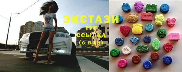 Альфа ПВП Алексеевка