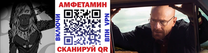 omg ONION  Мегион  Первитин витя 