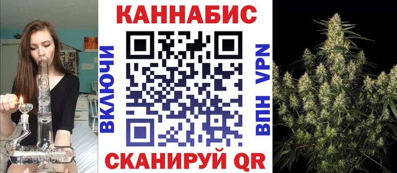 МАРИХУАНА гибрид  Мегион 